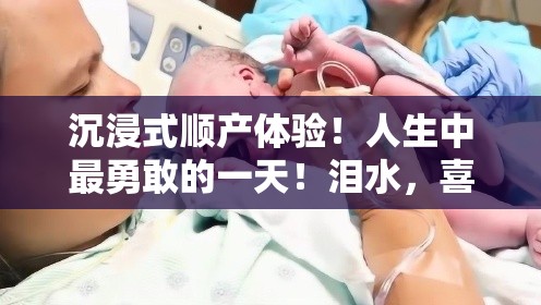 森挽情人